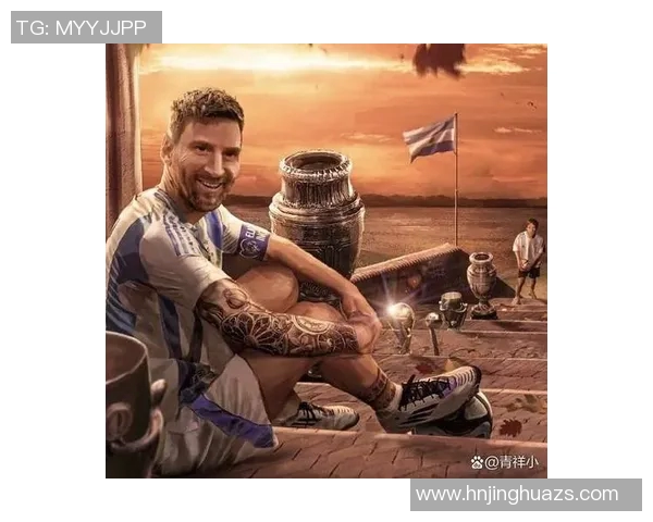 足球明星历史排名揭晓谁是足坛传奇的巅峰人物与影响力分析