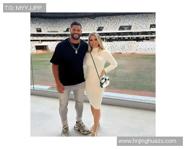 足球明星的另一面:他们的配偶是否也能引起关注与讨论