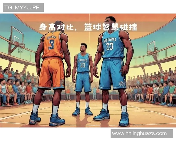 矮人篮球明星如何在赛场上逆袭成传奇挑战传统身高限制的运动精神