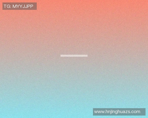 足球巨星梅西的职业生涯成就与个人生活全景揭秘