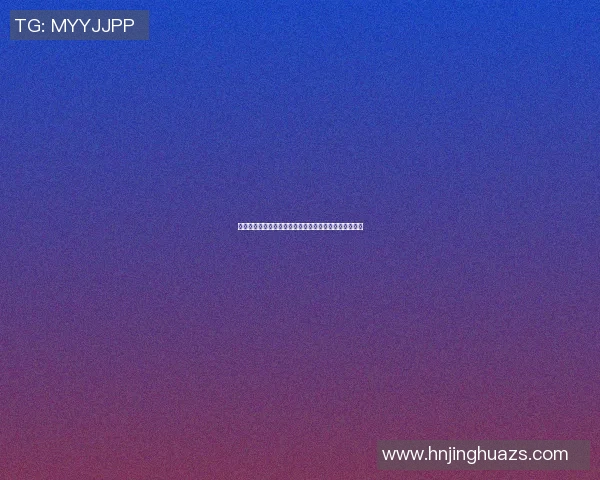 长春高校篮球明星队长的奋斗历程与团队精神的完美结合